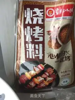 Make Chicken tits step 2