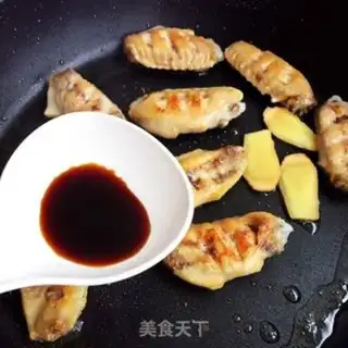 Make Coke chicken wings step 5