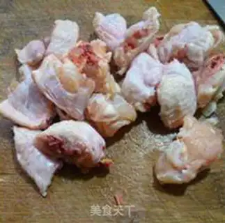 Make The chicken wings step 4
