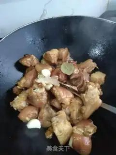 Make Red burning pig hoof step 5