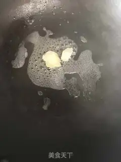Make Roast and soybeans step 1