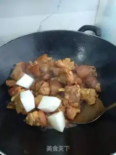 Make Red burning pig hoof step 6