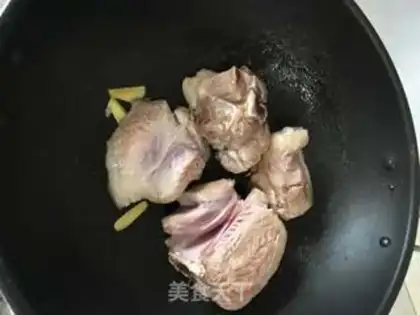 Make Roast and soybeans step 2