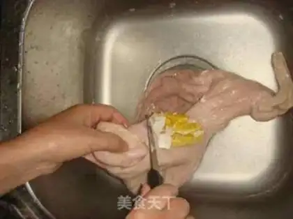 Make Wash the pig