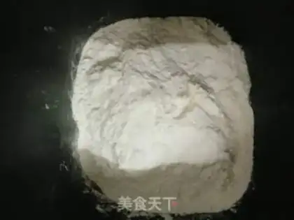 Make Homemade bread step 5