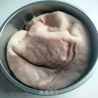 Make Wash the pig