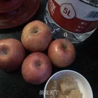 Make Sweet apples step 0