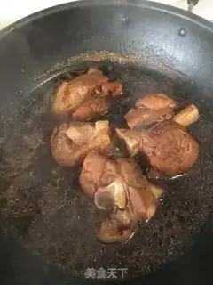 Make Roast and soybeans step 7