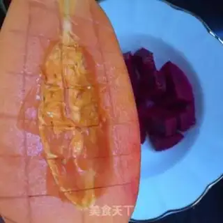 Make Pumpkin with yogurt step 2