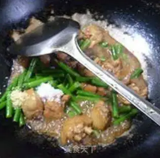 Make The chicken wings step 12