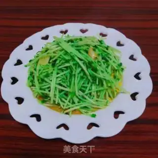 Make Clean up the peas step 4
