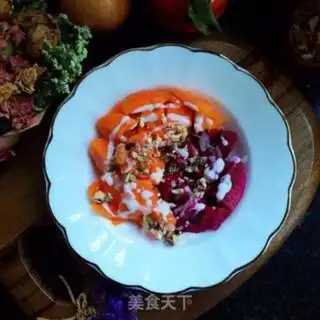 Make Pumpkin with yogurt step 5