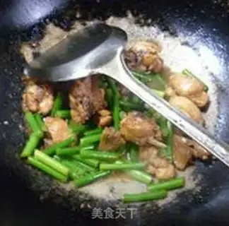 Make The chicken wings step 13