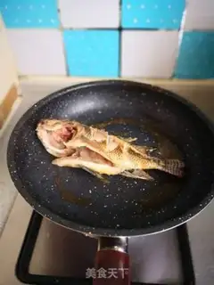 Make Red fish step 2