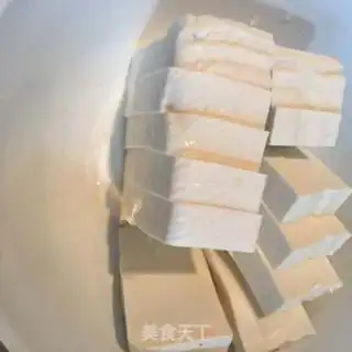 Make Fried tofu step 0