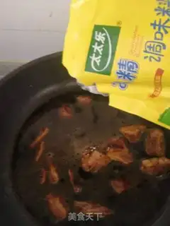 Make ♪ Steaked bean bean ♪ step 10