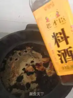 Make ♪ Steaked bean bean ♪ step 12