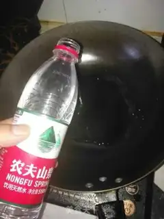 Make Easy Sichuan pickles step 3