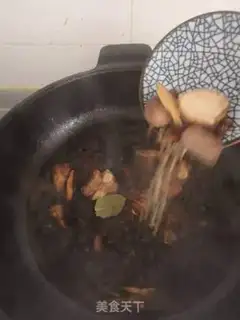 Make ♪ Steaked bean bean ♪ step 13