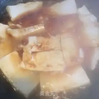 Make Fried tofu step 3