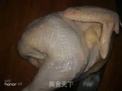Make Chicken onions and potatoes step 0