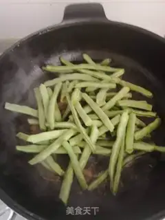 Make ♪ Steaked bean bean ♪ step 14