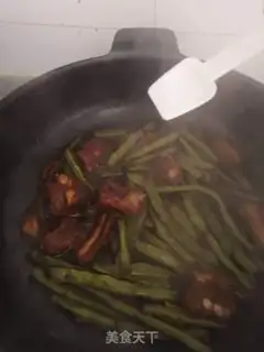 Make ♪ Steaked bean bean ♪ step 16