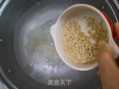 Make Carrot, oatmeal step 1