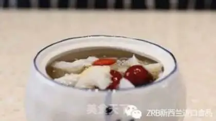 Make Red-tree porridge step 1
