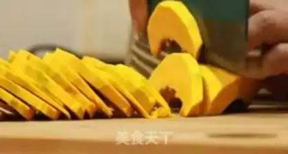 Make Pumpkin dumplings step 0