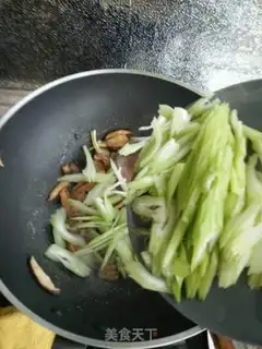 Make Felony celery step 12