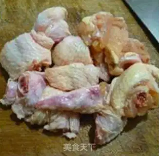 Make Curry, soy wings step 5