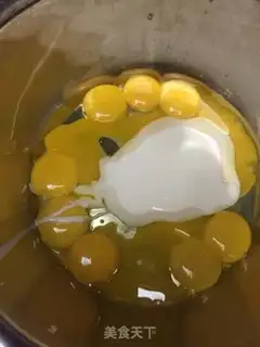 Make Yogurt cake step 1