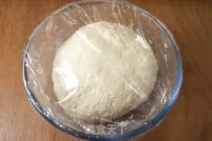 Make Spam pork dumplings step 0