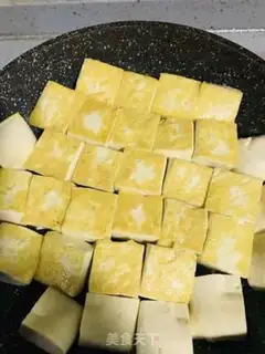 Make Bean petals, tofu step 5