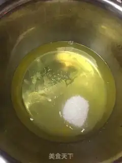 Make Yogurt cake step 3