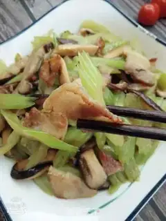 Make Felony celery step 16