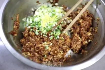Make Spam pork dumplings step 2