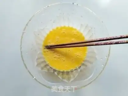 Make Celery-leafed eggs step 3