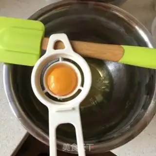 Make Korean strawberry cake step 0