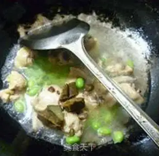 Make Curry, soy wings step 10