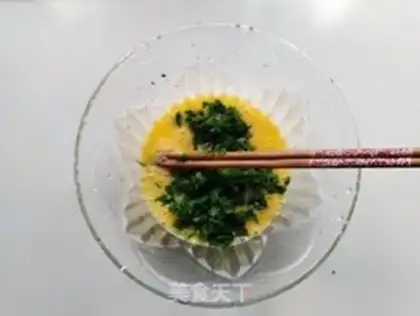 Make Celery-leafed eggs step 4