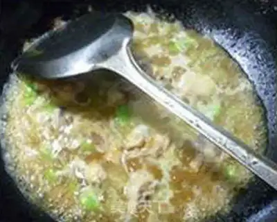 Make Curry, soy wings step 11