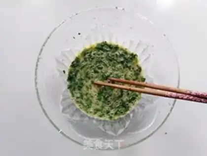 Make Celery-leafed eggs step 5