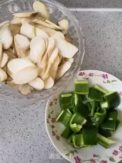 Make Pepper apricot step 0