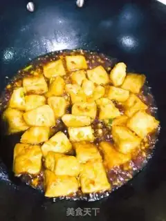 Make Bean petals, tofu step 9