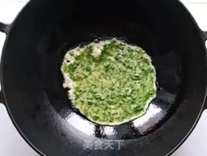 Make Celery-leafed eggs step 6