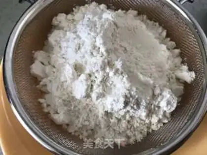 Make Sakura coffee cookies step 0