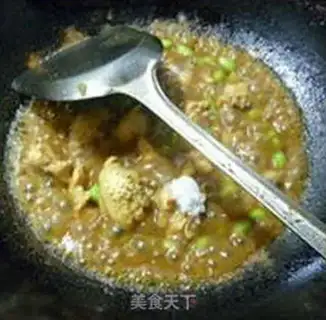 Make Curry, soy wings step 12