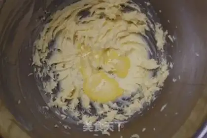 Make Milky nut tower step 1
